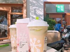 -奈雪的茶(大梅沙8号仓店)