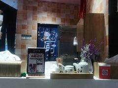 -酒井酱子·深夜食堂(东城汇店)