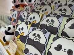 -皇玥(尖沙咀店)