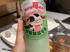 -海底捞火锅(吴中路店)