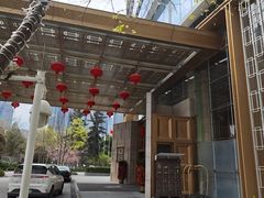 -成都华尔道夫酒店