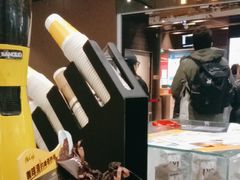 -麦当劳(北京大兴机场二层国内到达(安检外)店)