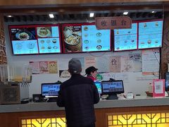 -五芳斋(中山大道总店)