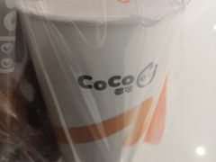 -CoCo都可(合生汇店)