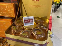 -盒马鲜生(枣园路店)