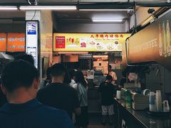 -大华猪肉粿条面