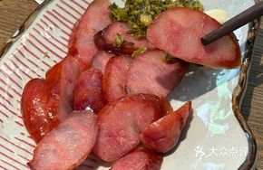 Taiwanese Sausage (Sliced, Two Pieces)