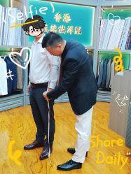 点击看大图 -香港威德诚洋服BESPOKE西服西装高级定制(上海湾一店)