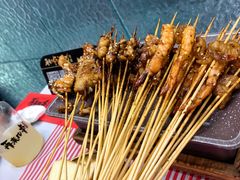 -再来几串·云南酱烤(全国首店)