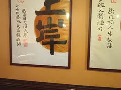 -猫岛主趣味餐厅(鼓浪屿店)
