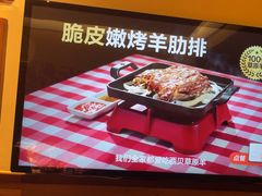 -西贝(六里桥旗舰店)