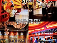 -正佳冰河湾真冰滑冰场