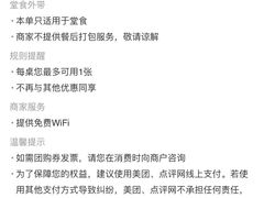 -光阴的故事音乐酒吧(1905店)