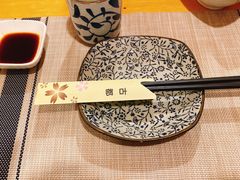 -古都日本料理(高桥路店)