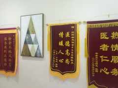 -瑞慈体检沈阳机构