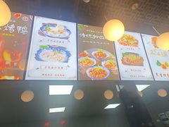 -裕丰源滋补烩面(天赋路店)