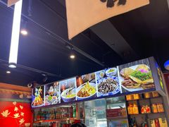 -老北京胡同味道二荤铺(酒仙桥店)