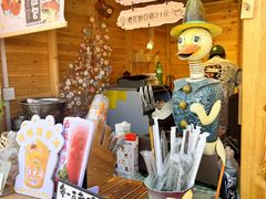 -辛庄国际文化艺术区