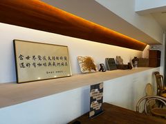 -PUZZLE COFFEE 拼图咖啡