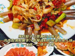 -小海豚•老字号海鲜餐厅(天涯店)