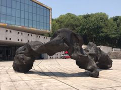 -四川美术学院美术馆