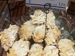 奶香杏仁面包-都恩客(高岛屋百货店)