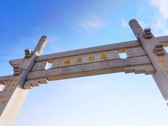 -国恩寺
