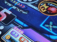 -大玩家(万达广场大连甘井子店)