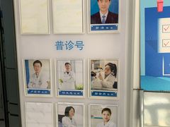 -派美特宠物医院·核磁CT·骨科肿瘤·疑难转诊(沈农禾丰店)