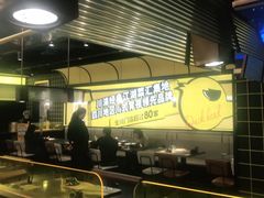 -嘎嘎鸭脑壳(蜀汉路店)