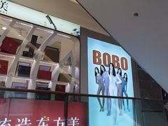 -银泰百货(北京大红门店)