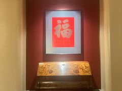 -漾亚·雍雅合鲜(桐梓林店)