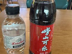 -青岛胶东国际机场