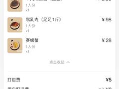-洪齐林老镇