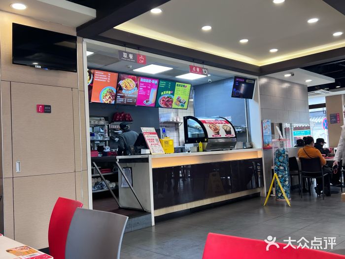 永和大王(春日上新·阜成门店)图片