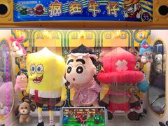 -星悦蓝海欢乐园(石路天虹店)