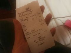 账单-金陵一哥龙虾馆(三牌楼总店)