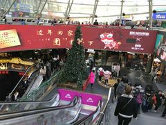 -南京时尚莱迪购物广场(正洪街店)