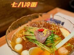 -七八冷面·延边朝鲜族美食(欢乐谷店)