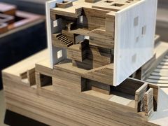 -设计共和 Design Republic
