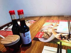 -新兴园饺子馆(望京店)
