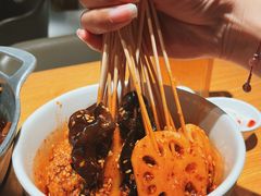 -一个叫川的地方(麒麟新天地店)