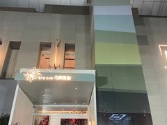 -花开餐厅(环湖中路店)