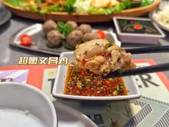 -椰小鸡·琼州糟粕醋(美兰缤纷城店)