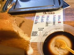 -贺记蛋烘糕(文庙西街店)