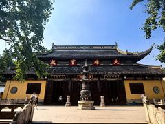 -西园戒幢律寺