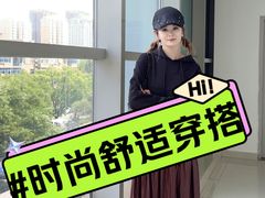 -仲盛世界商城