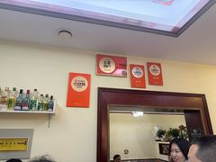 -良兴火锅