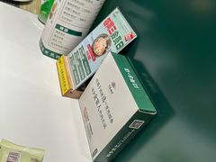 -烹然四季椰子鸡火锅(姚家园万象汇店)