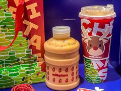 -milkplus·泰式奶茶(较场东路店)